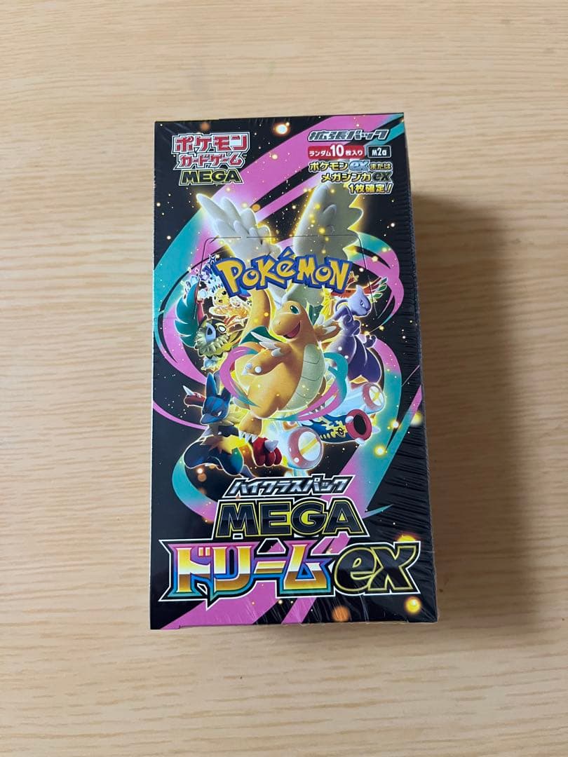 ポケモンカードゲーム MEGA ドリームex ボックス シュリンク付き　新品