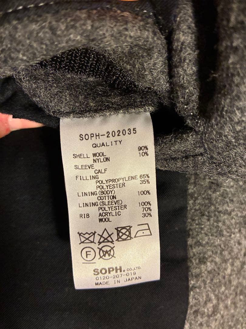 SOPHNET. ソフネット スタジャン VARSITY JACKET