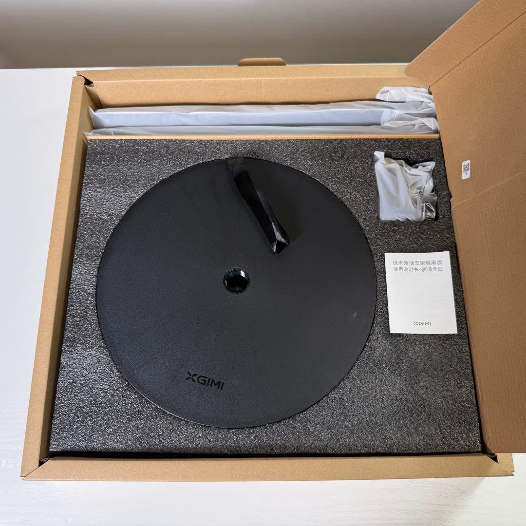 XGIMI 純正品プロジェクター用X-Floor スタンド