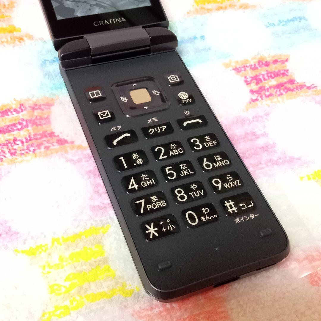 ②GRATINA KYF39 black 充電器セット 安心の 匿名配送