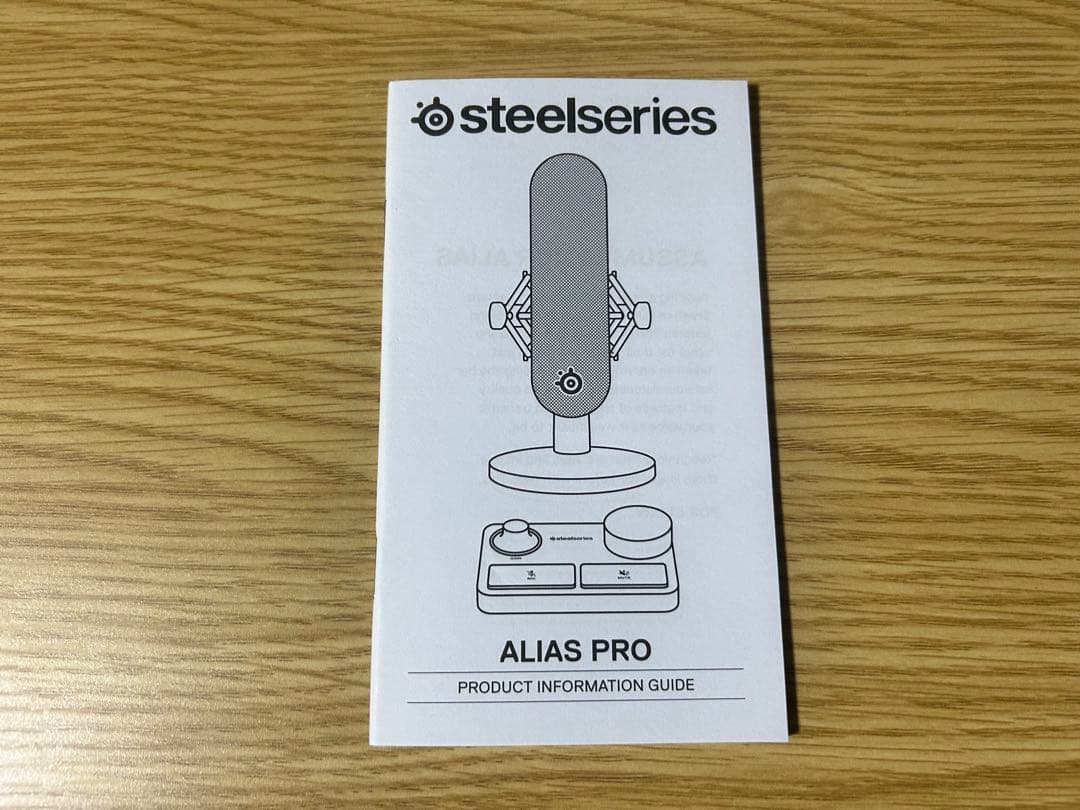 配信機器・PA機器・レコーディング機器 SteelSeries Alias Pro