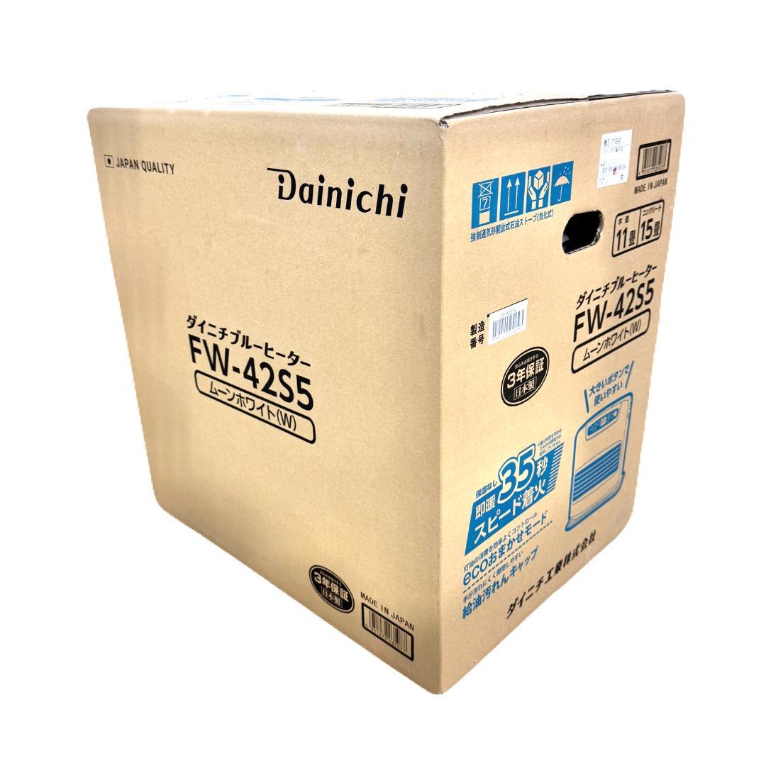 ダイニチ 石油ファンヒーター FW-42S5-W