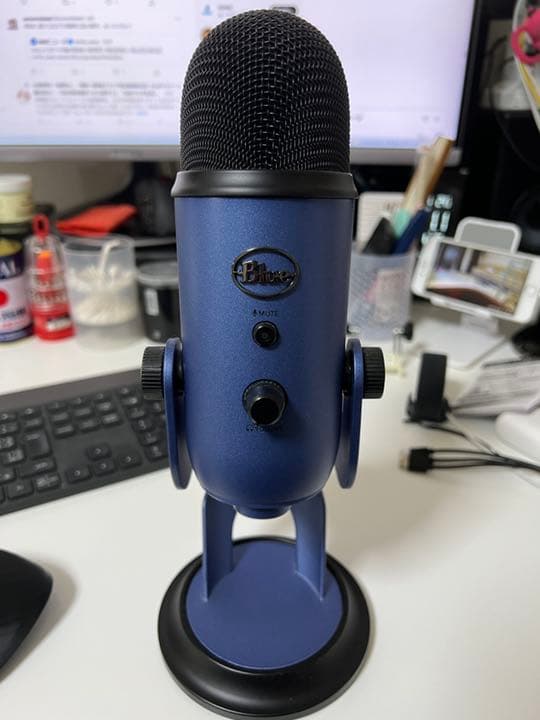 【美品】Blue yeti コンデンサーマイク カラー青