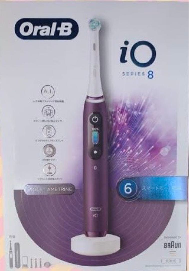 【新品未開封品】ブラウンオーラルB電動歯ブラシiO8 IOM84K11BDVT