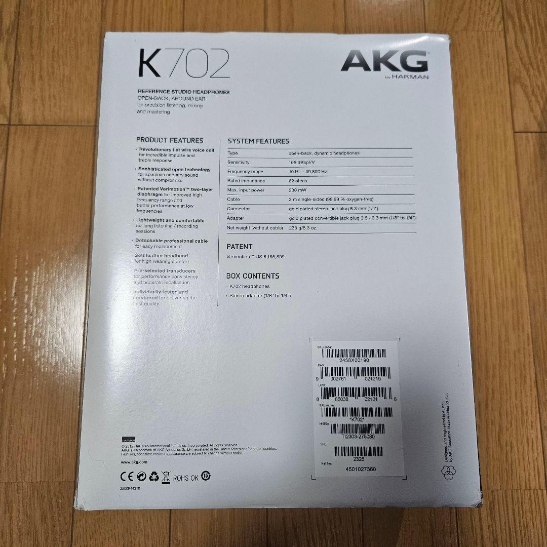 ヘッドホン AKG K702-Y3