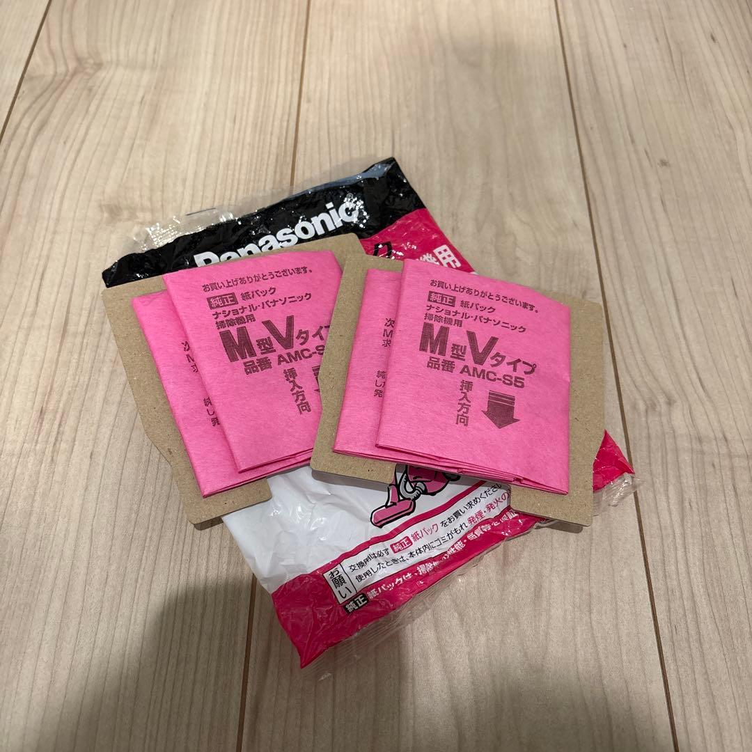 Panasonic 掃除機 2022年製 MC-PJ21A