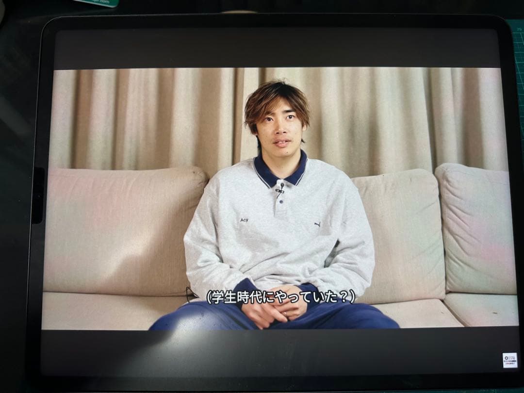 iPad pro 256GB M1 12.9 wifi pencil つき