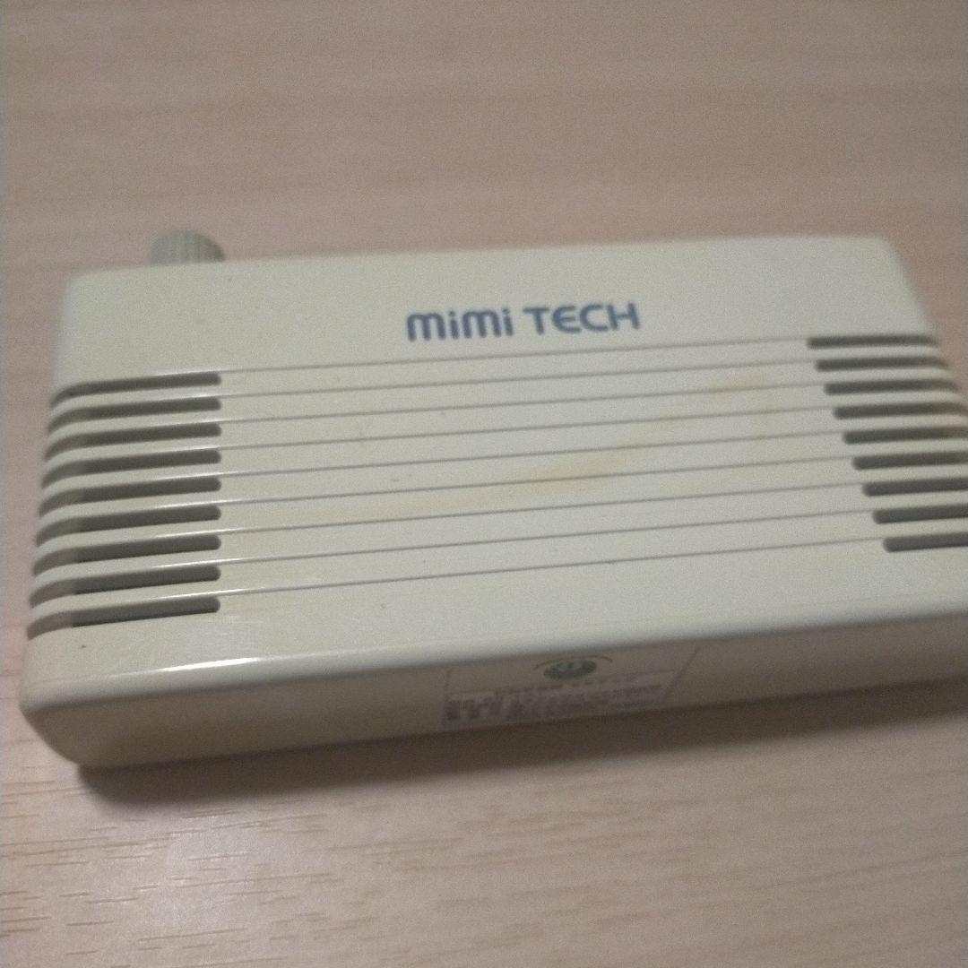 ミミテック　SS-1L 記憶力向上 右脳記憶 音読記憶学習