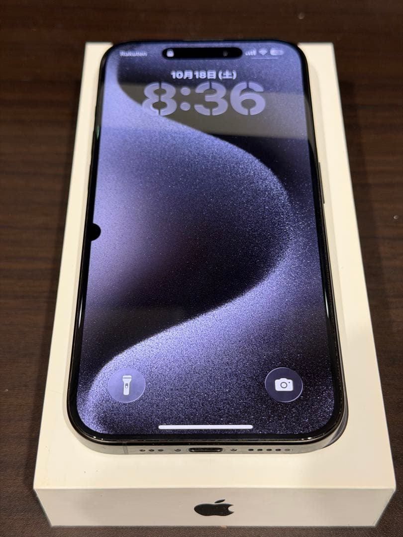 【かず様】iPhone 15 Pro ブラックチタニウム 256GB
