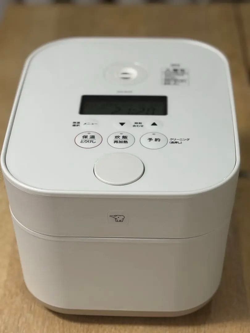 炊飯器　象印Stan ★2025年製 ★週末値下げしました！