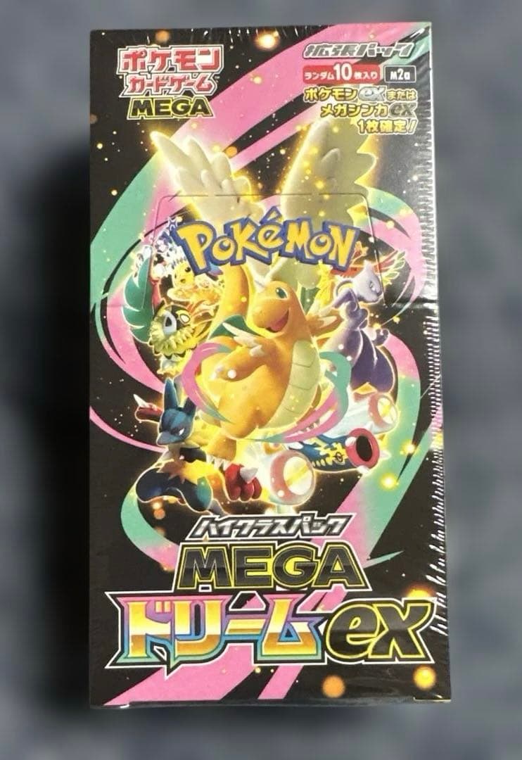 【新品未開封】ポケモンカードMEGAドリーム exシュリンク付き1BOX