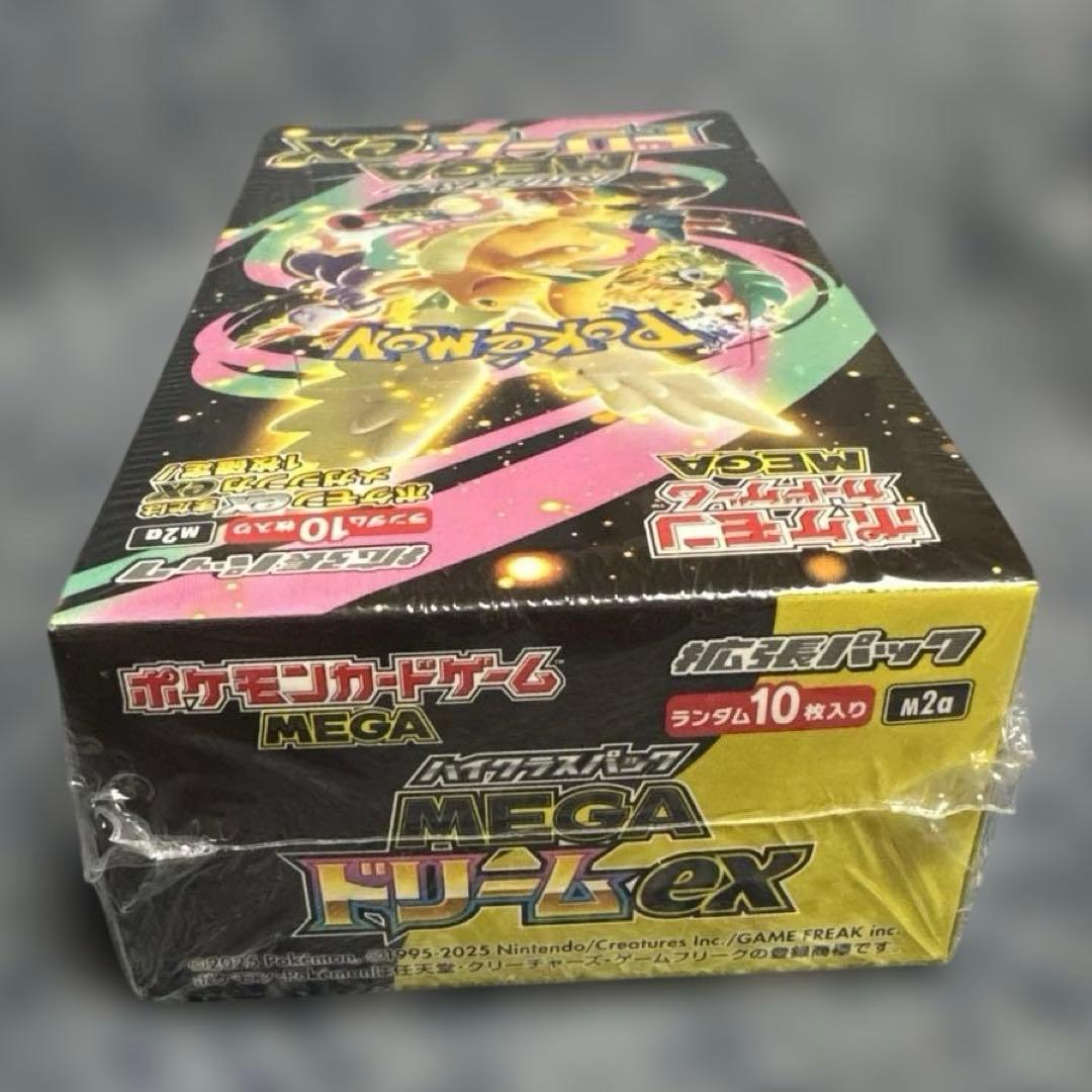 【新品未開封】ポケモンカードMEGAドリーム exシュリンク付き1BOX