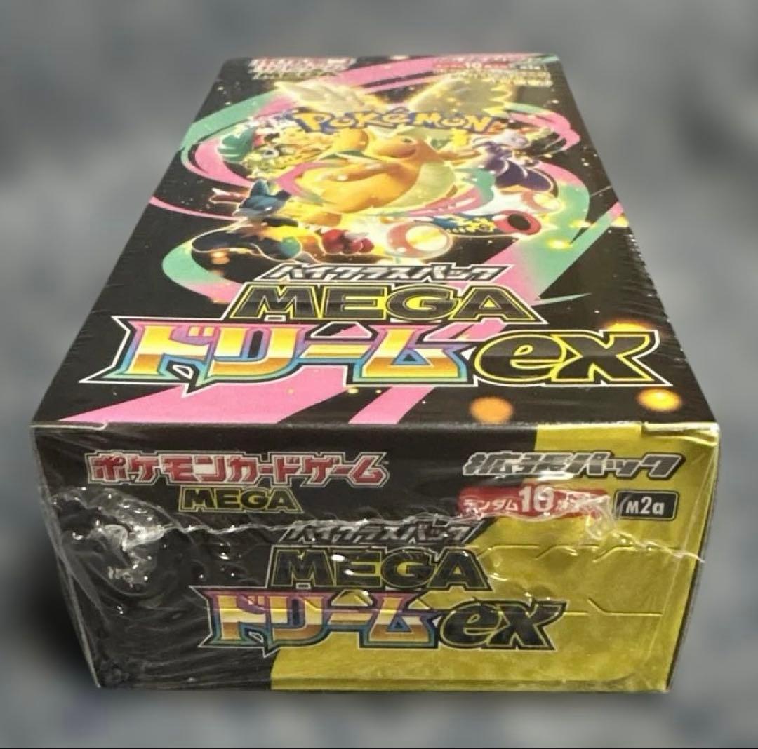 【新品未開封】ポケモンカードMEGAドリーム exシュリンク付き1BOX