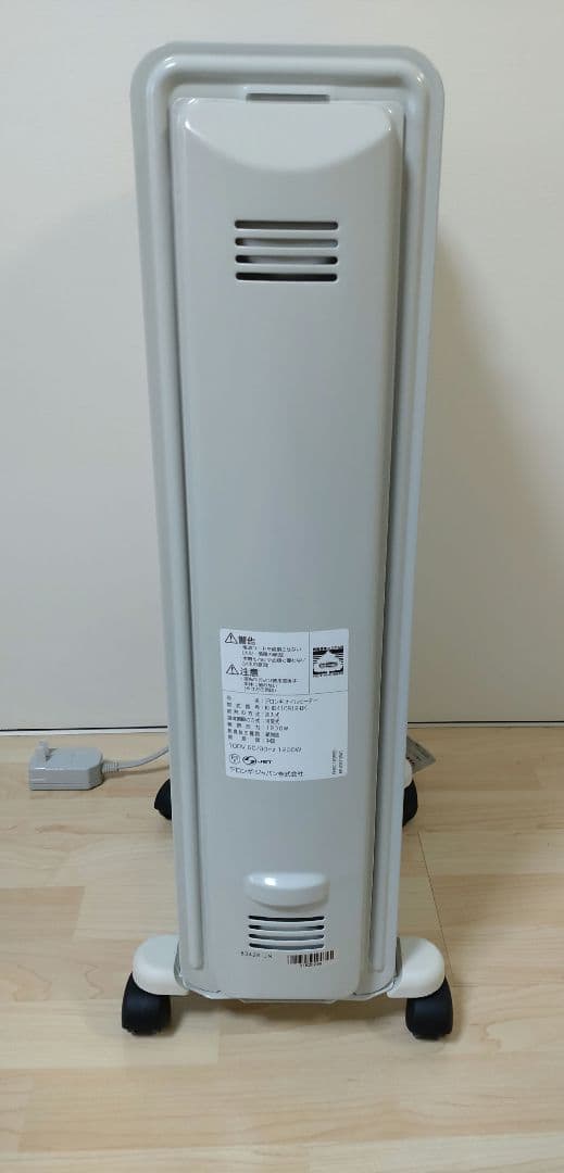 【美品‼】デロンギ オイルヒーター KHD410812-BK