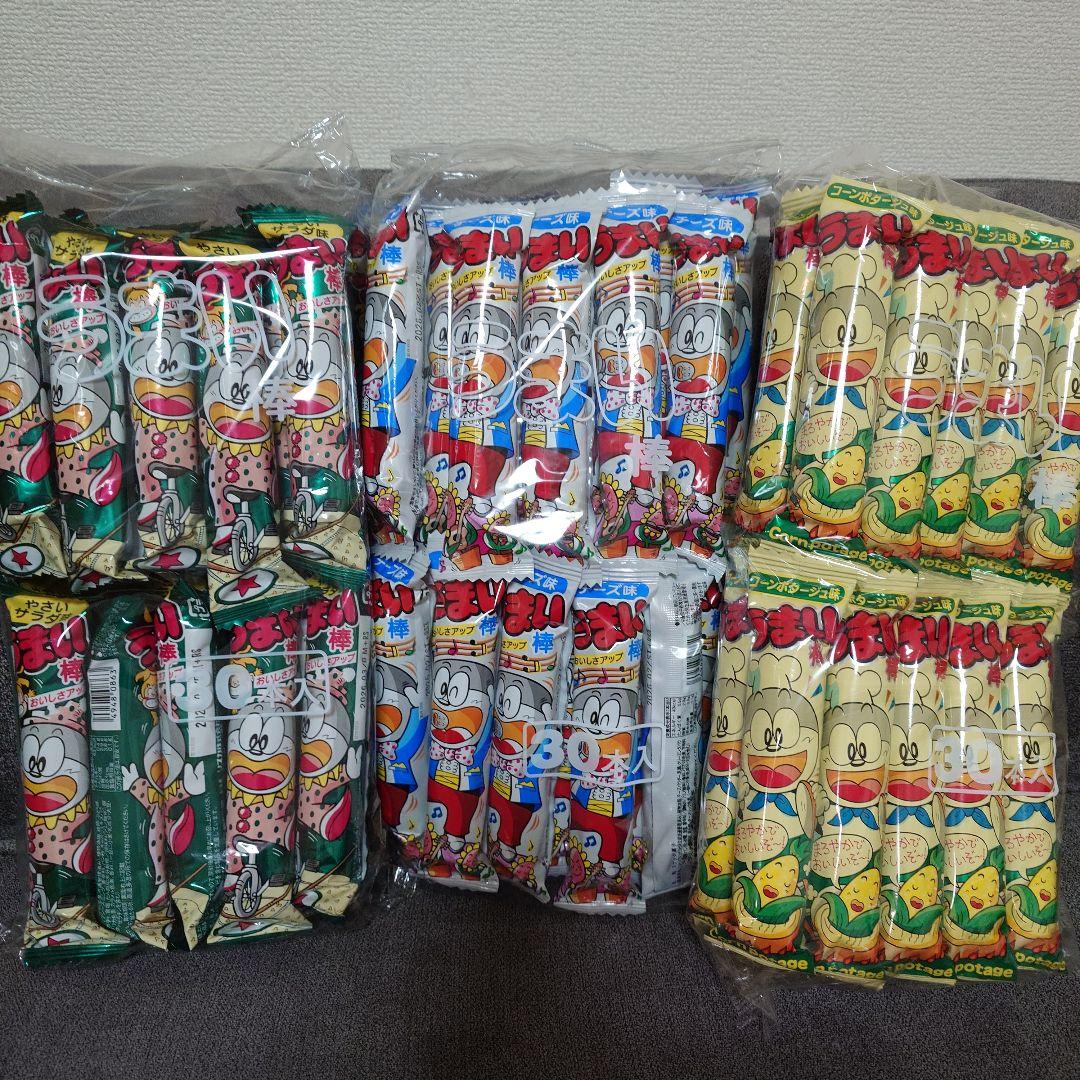 【激安】スナック菓子　お菓子詰め合わせセット