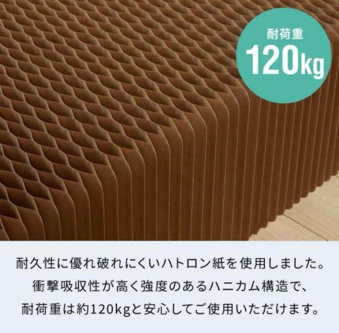 【ほぼ未使用】 伸縮式簡易ベッド セミシングル ホワイト