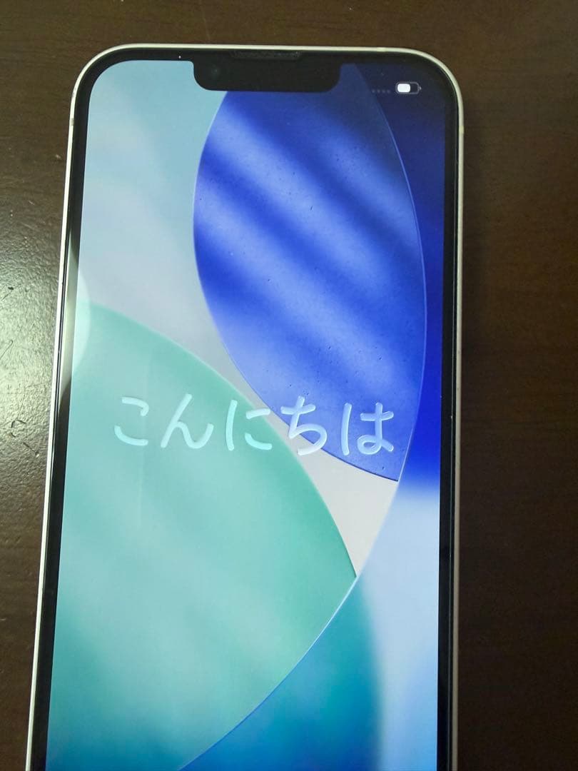 【美品】iPhone13 128GB スターライト