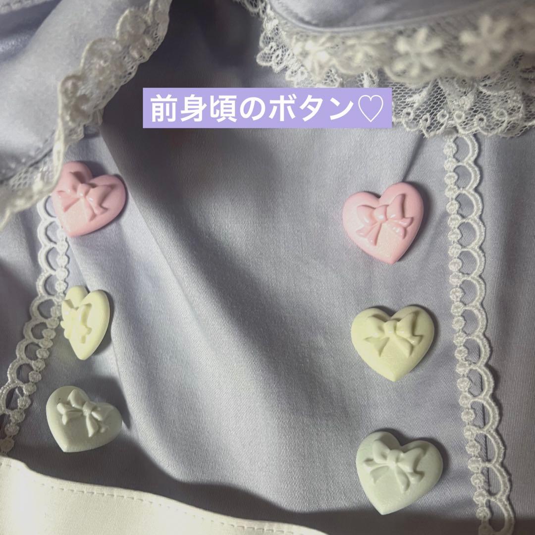 BABY♡パティシエールJSKラベンダー