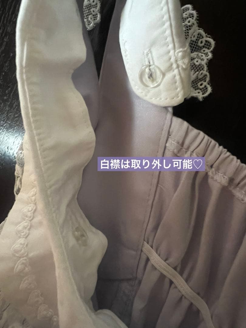 BABY♡パティシエールJSKラベンダー