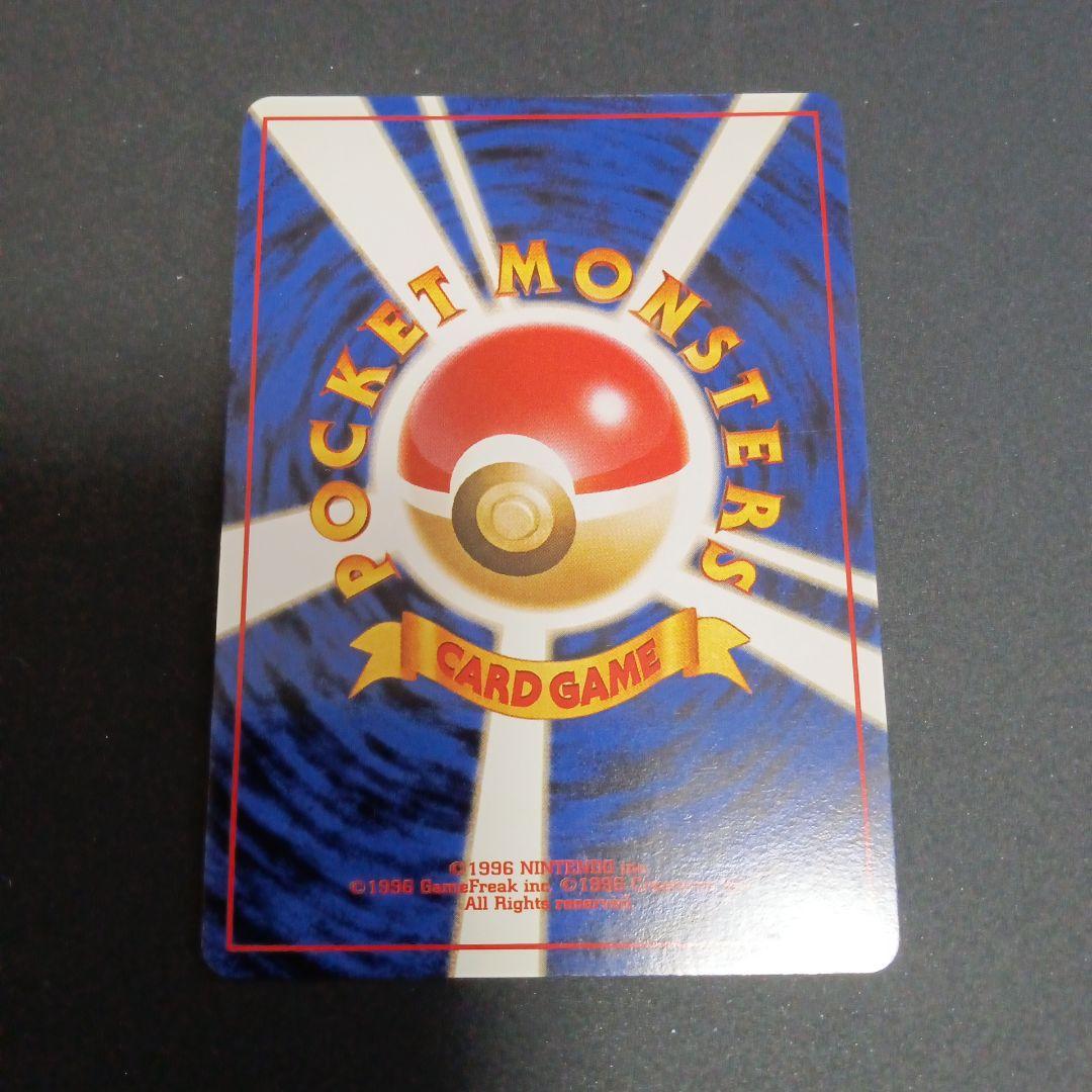 ラッキー ★ 第1弾拡張パック