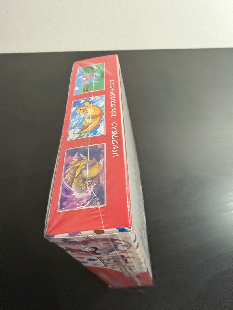 ポケモンカード151 未開封ボックス　シュリンク付き