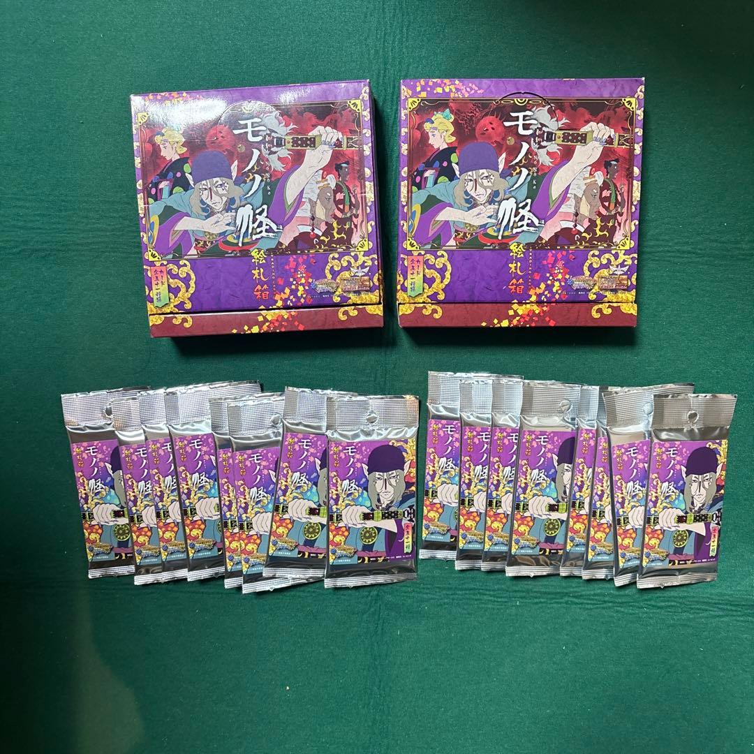 モノノ怪 絵札箱 2BOX
