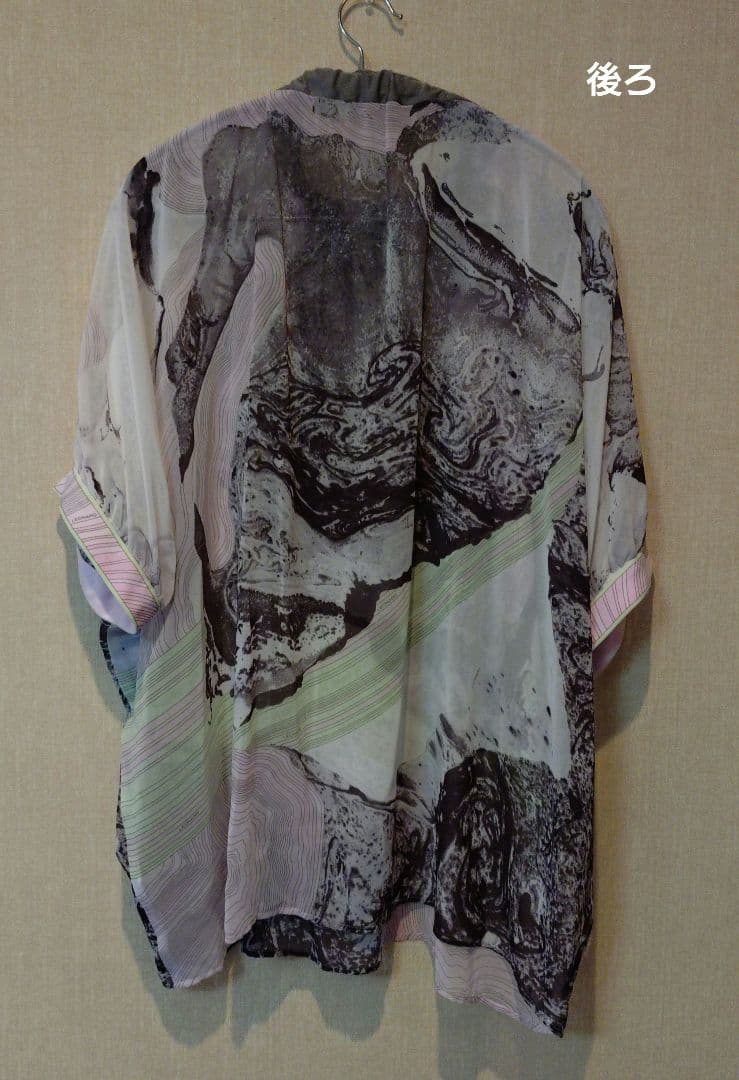 【Leonard】レオナール　ブラウス