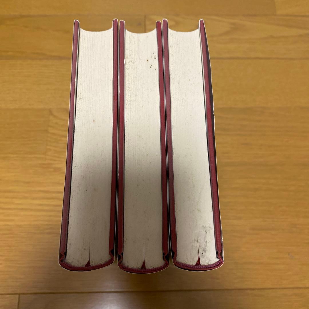 「追究の鬼」を育てる　有田和正著作集〈第1~20巻・別巻1~3〉23冊セット