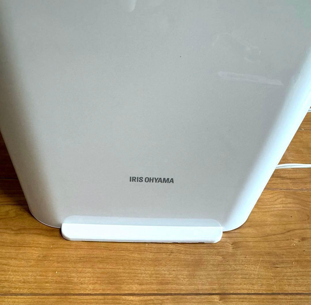 KIJDC-L50 アイリスオーヤマ　衣類乾燥除湿機　 2020年製
