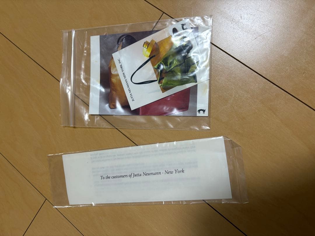 Jutta Neumannユッタニューマン Alice アリス D7 新品