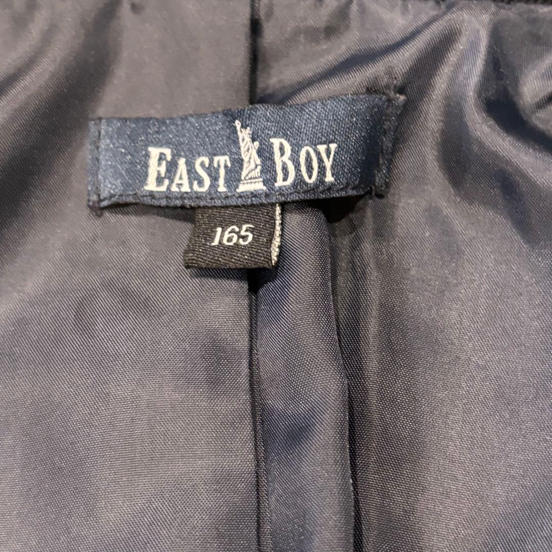 イーストボーイ 紺ブレ エンブレム スカート&シャツ ネクタイ5点SET