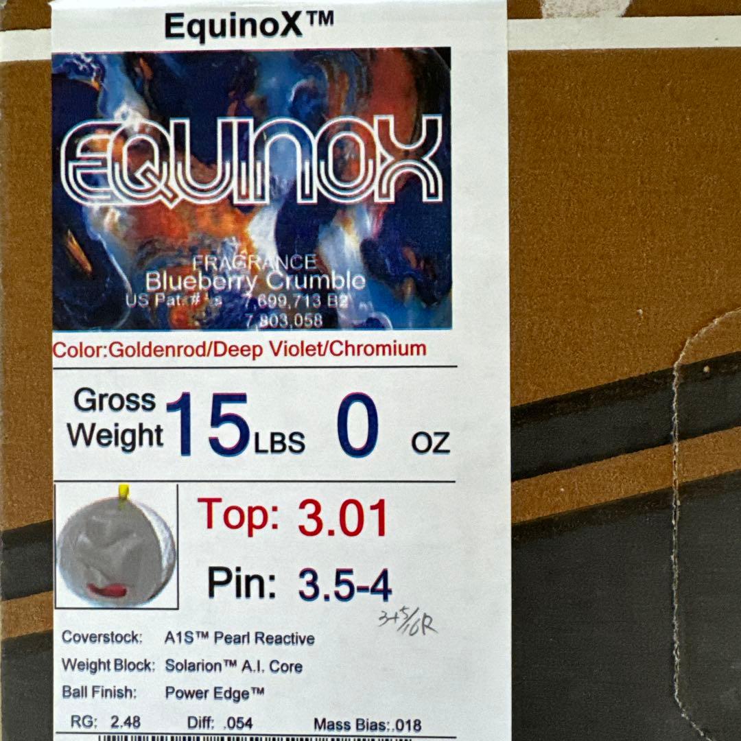 EQUINOX 15ポンド 中古美品 箱有 ストーム イクイノックス
