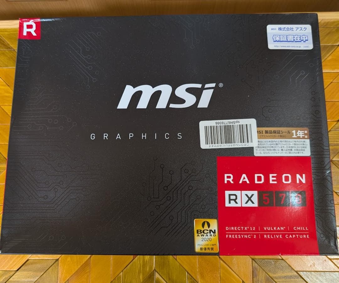 グラフィックボード・グラボ・ビデオカード AMD Radeon RX 570 8GT OCV1