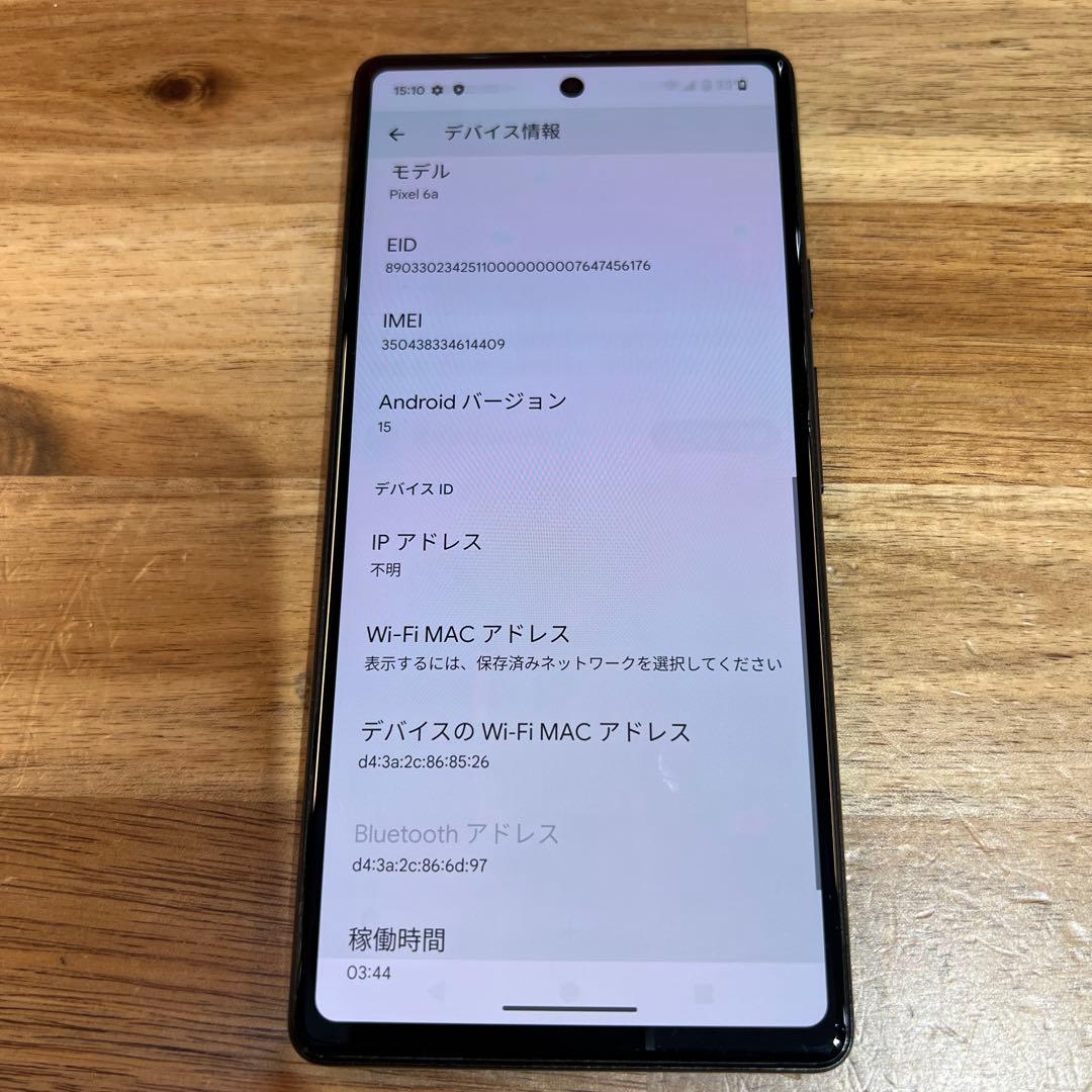 C866 AU SIMフリー Google Pixel 6a 128GB