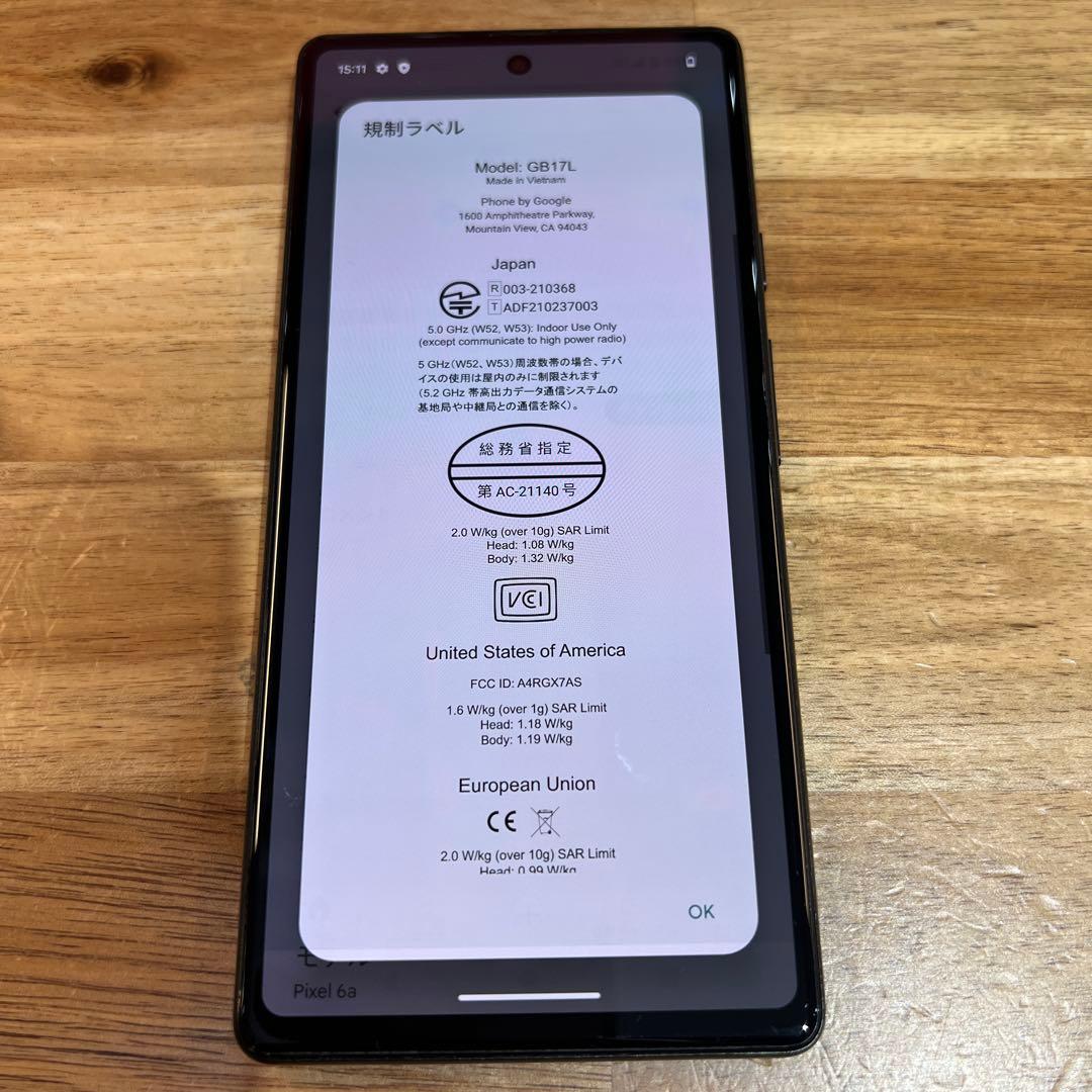 C866 AU SIMフリー Google Pixel 6a 128GB
