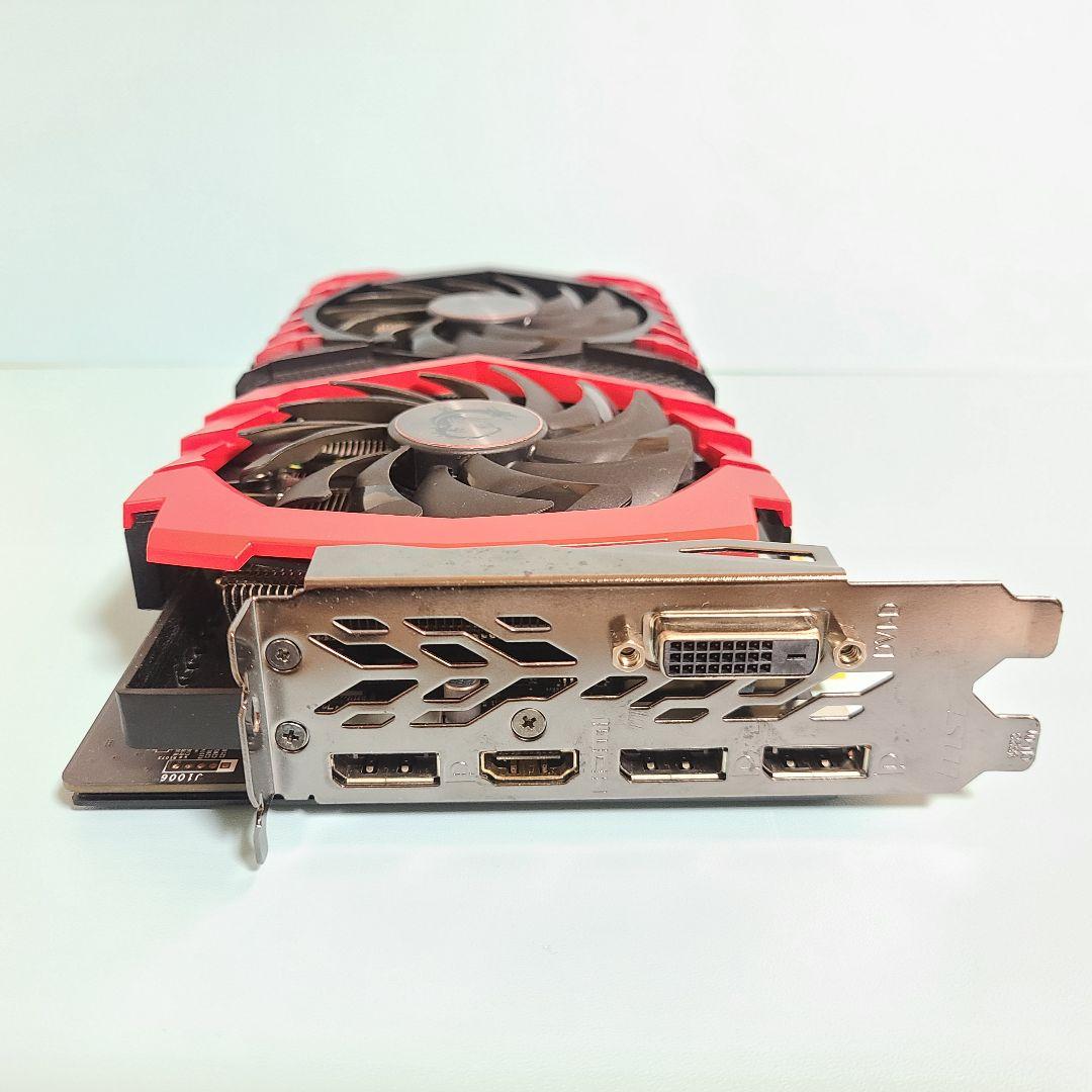 グラフィックボード・グラボ・ビデオカード MSI GeForce GTX 1060 Gaming X 6GB