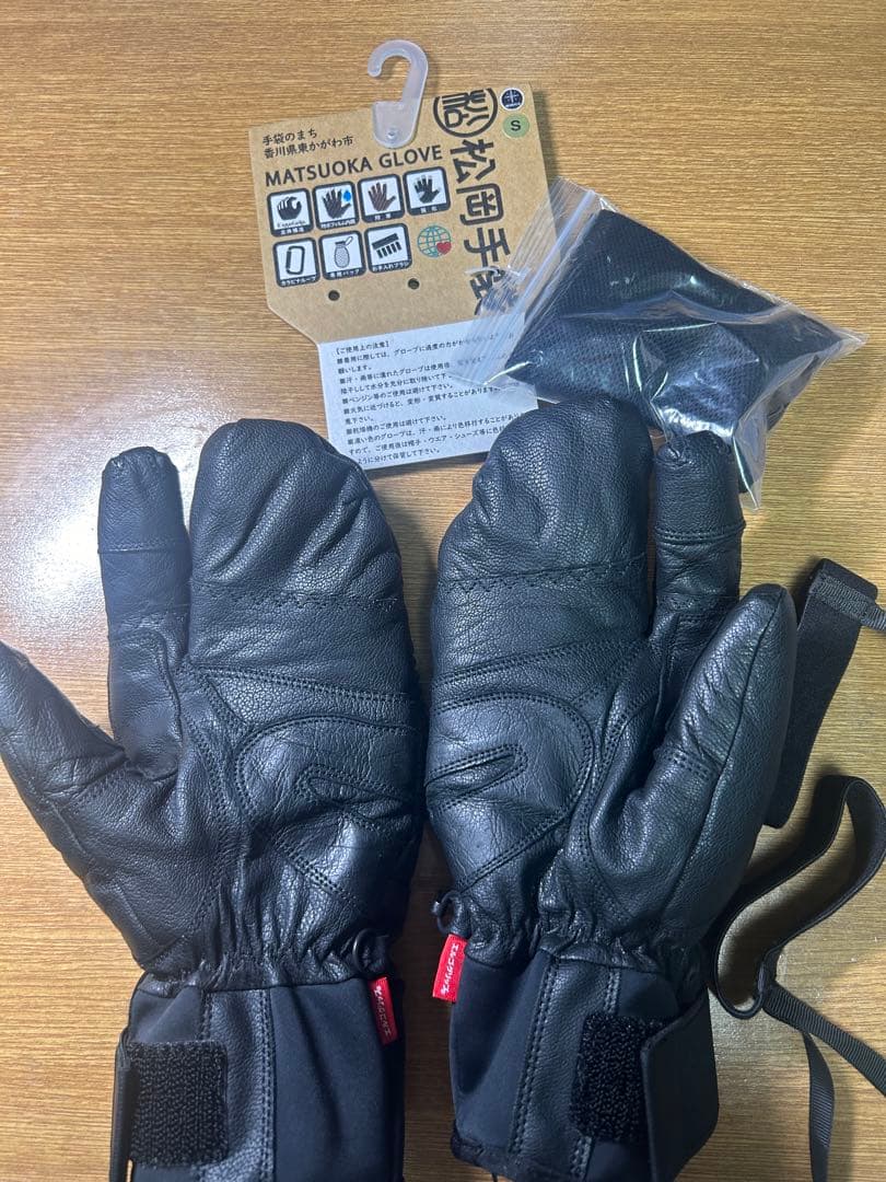 松岡手袋　ミトングロ-ブ M-ESK-131B（ブラック/Ｓ/Men's