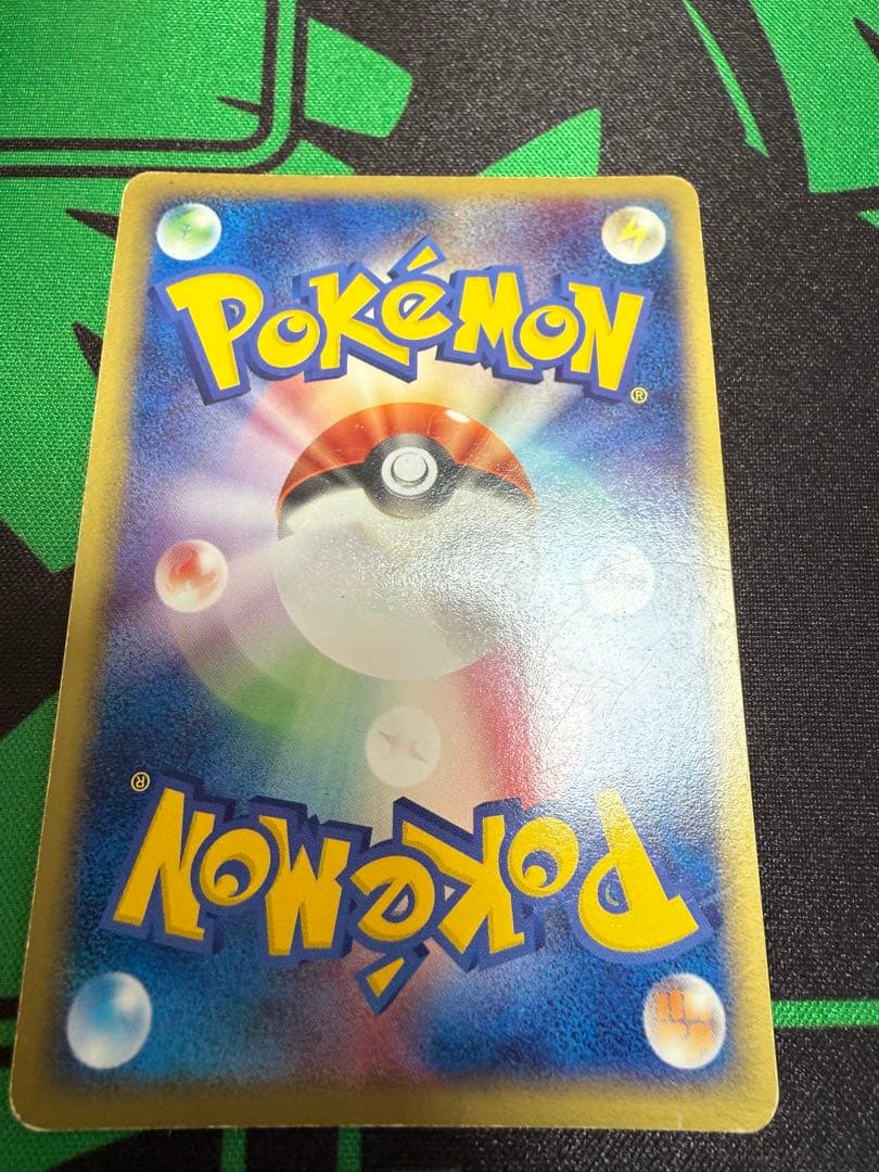 【激安】昔のポケモンカード まとめセット