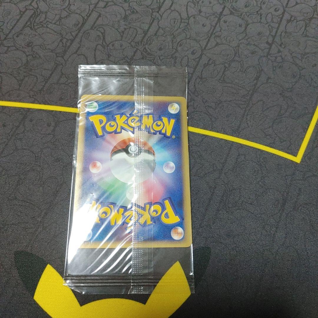 クレセリア　プロモ　トイザらス