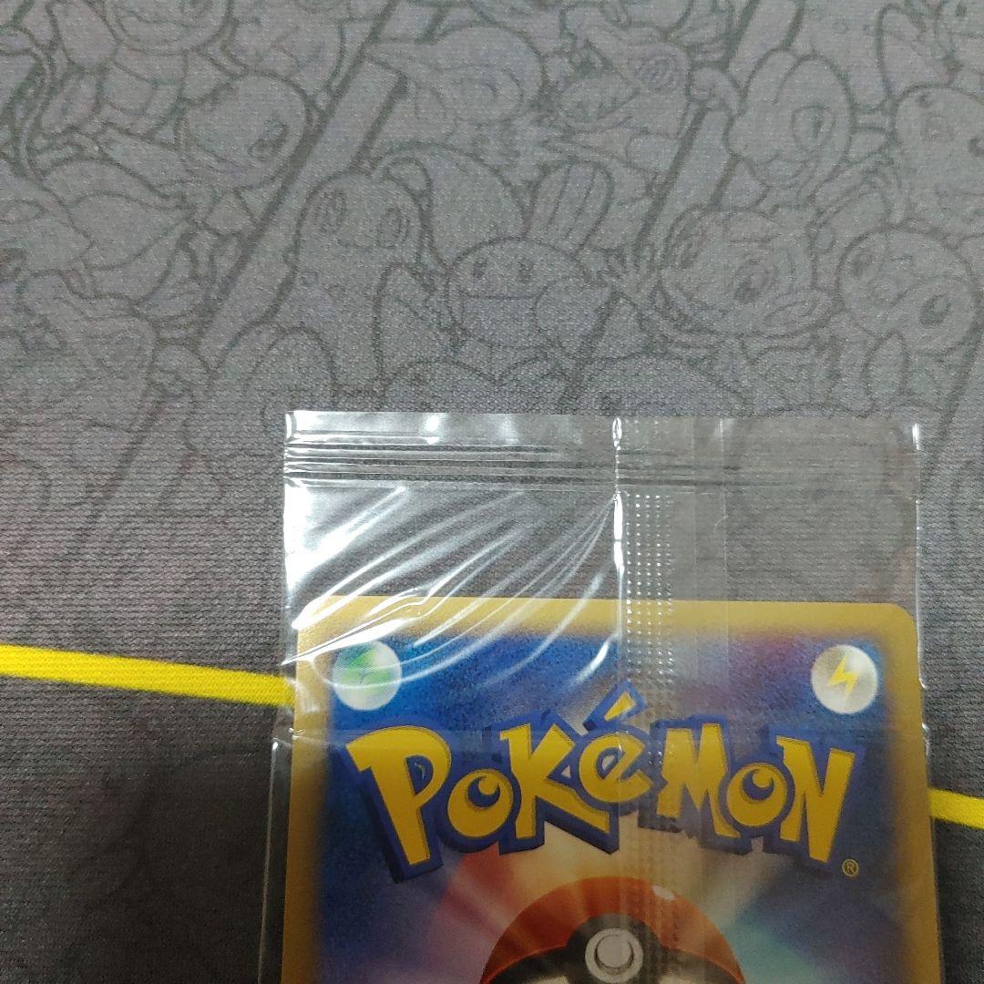 クレセリア　プロモ　トイザらス