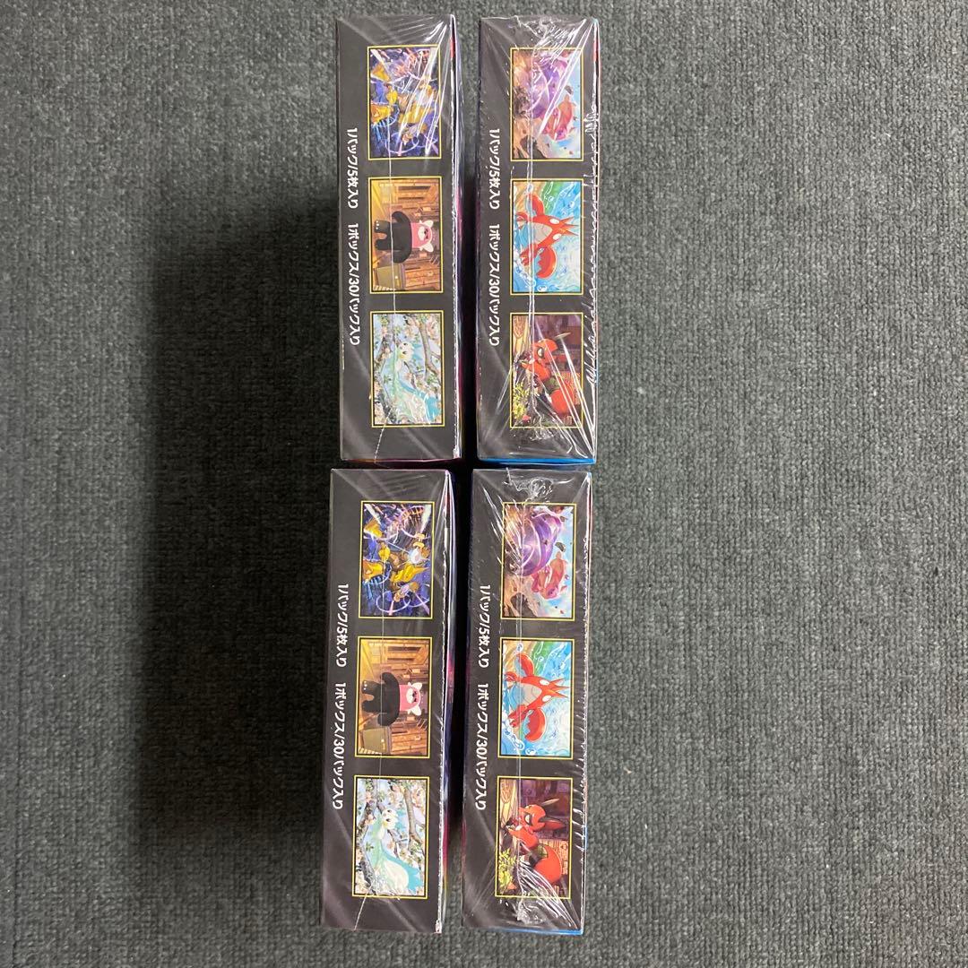 メガブレイブ メガシンフォニア シュリンク付き 新品未開封 各2BOX