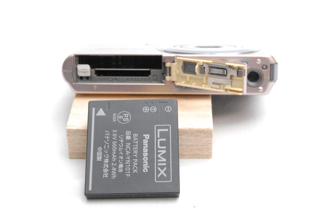 Panasonic LUMIX DMC-FH5 (良品）