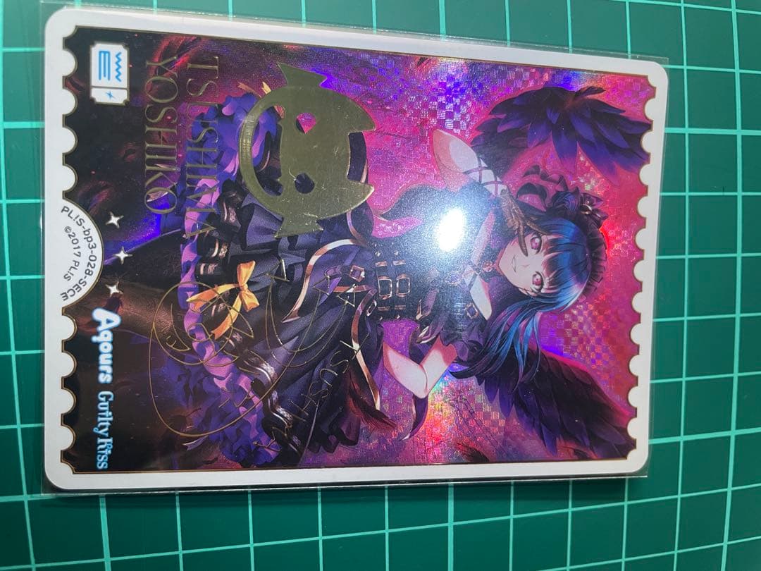 マ*ン様 津島善子 sece ラブカ