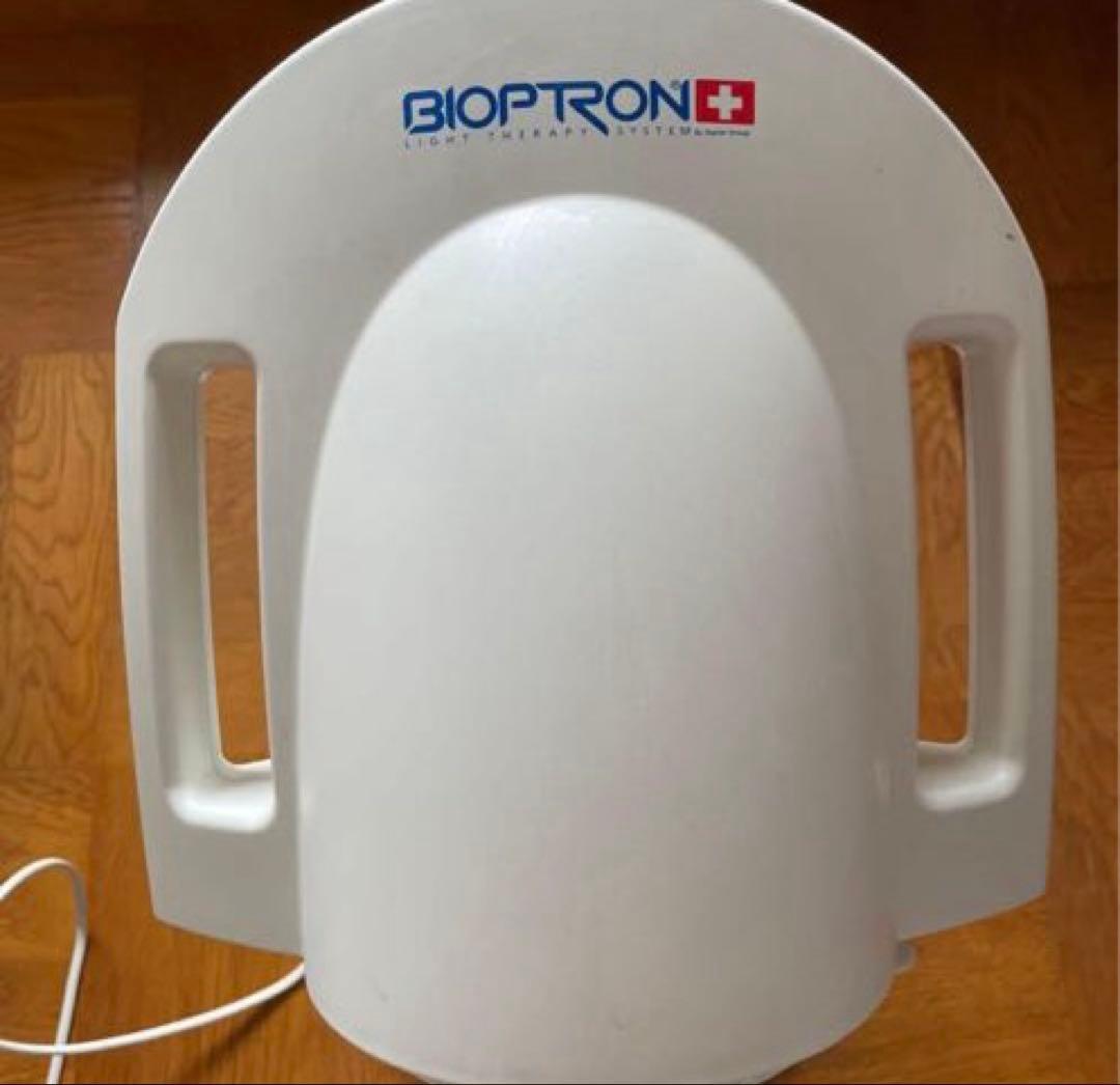 バイオプトロン プロ1 BIOPTRON Pro1 アンチエイジング　美容　ケア