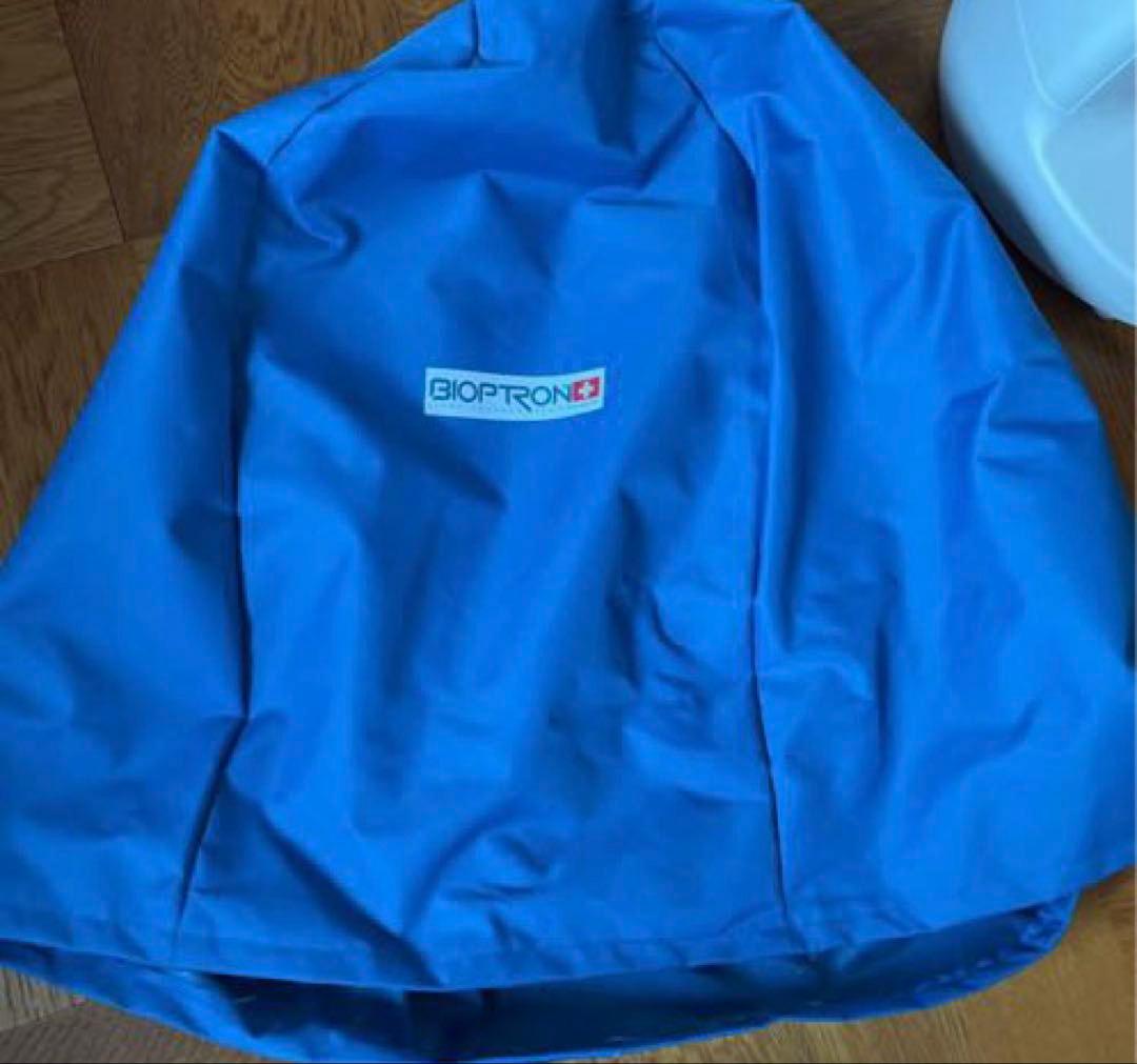 バイオプトロン プロ1 BIOPTRON Pro1 アンチエイジング　美容　ケア