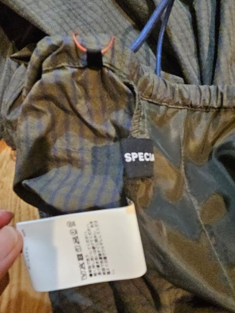 新品　MAISON SPECIAL パラシュートパンツ