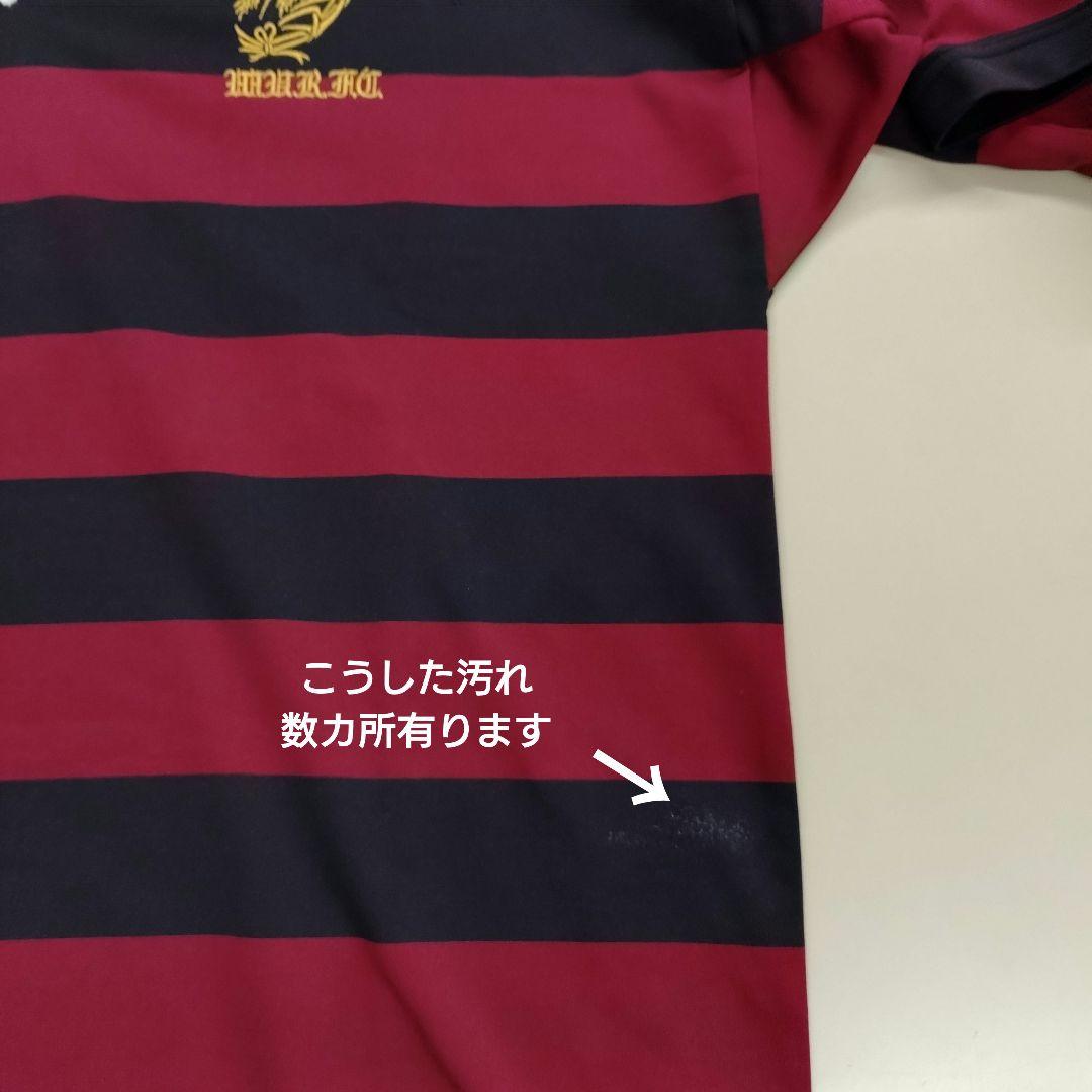 早稲田大学 ラグビー ジャージ