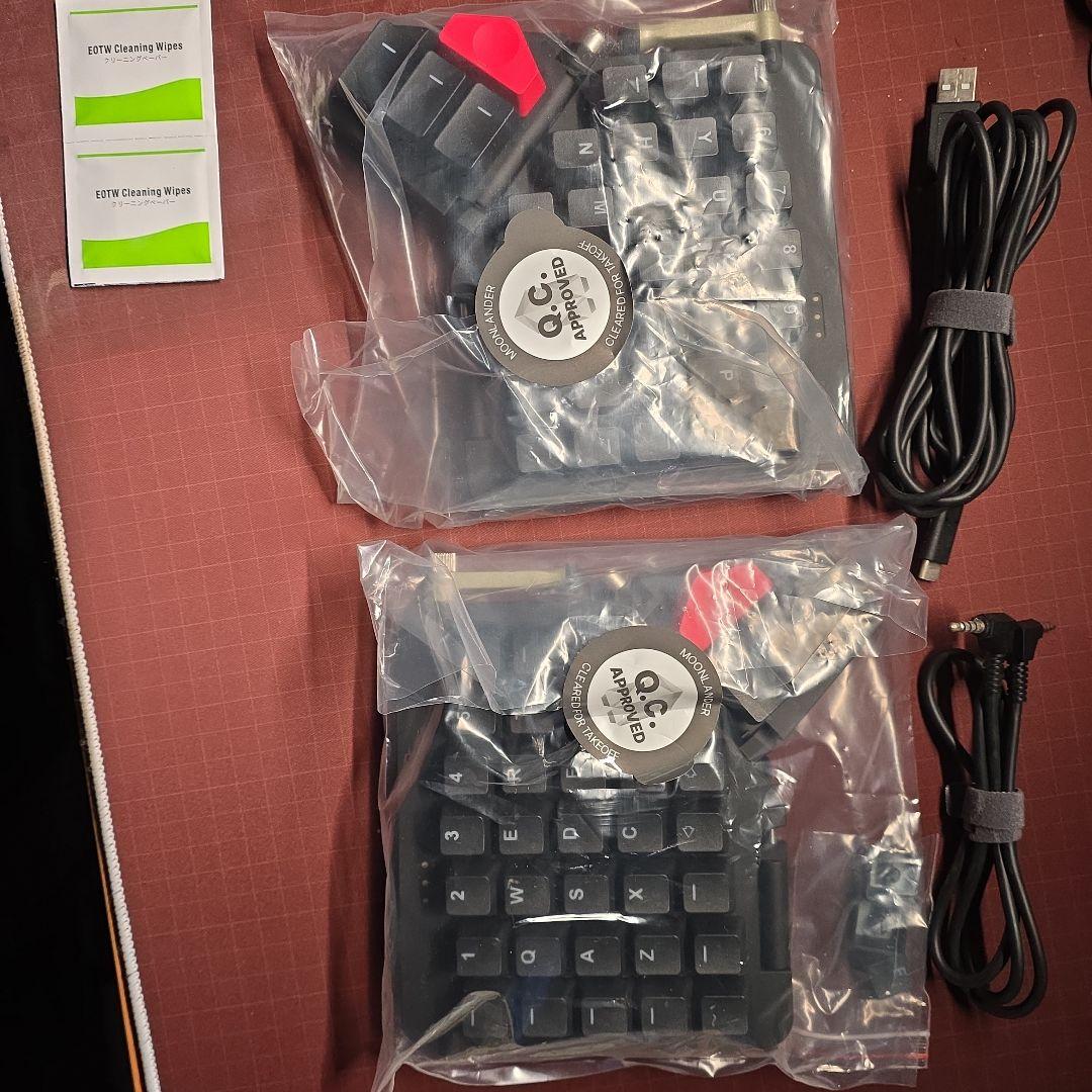 Moonlander （赤軸）