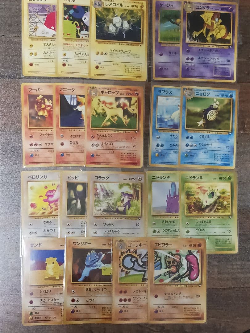 クイックスターターギフト　ポケモン　まとめ売り　マークなし　旧裏マークなし