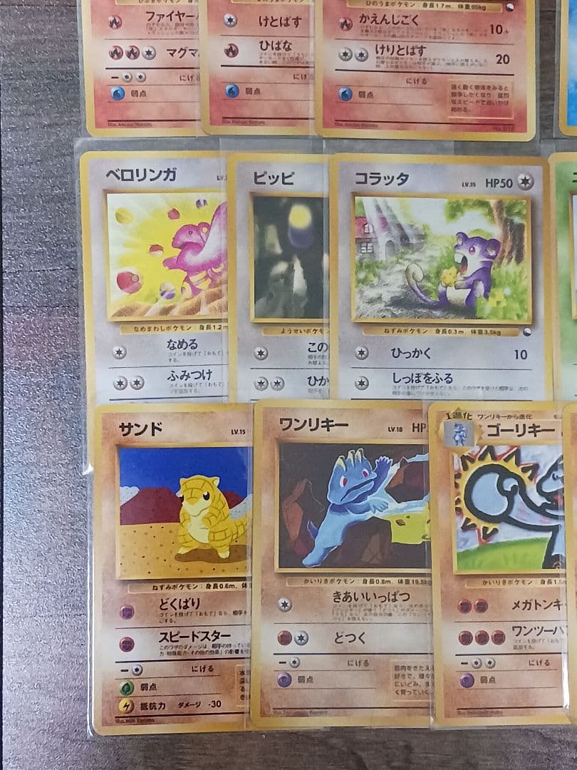 クイックスターターギフト　ポケモン　まとめ売り　マークなし　旧裏マークなし